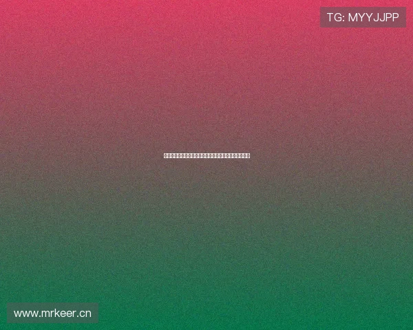 天天体育直播高清免费观看，让你畅享全球赛事精彩瞬间